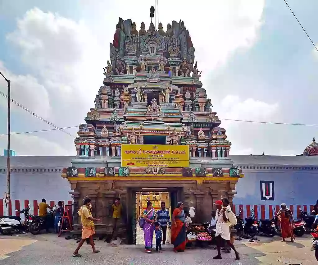 Ulagalantha Perumal Temple